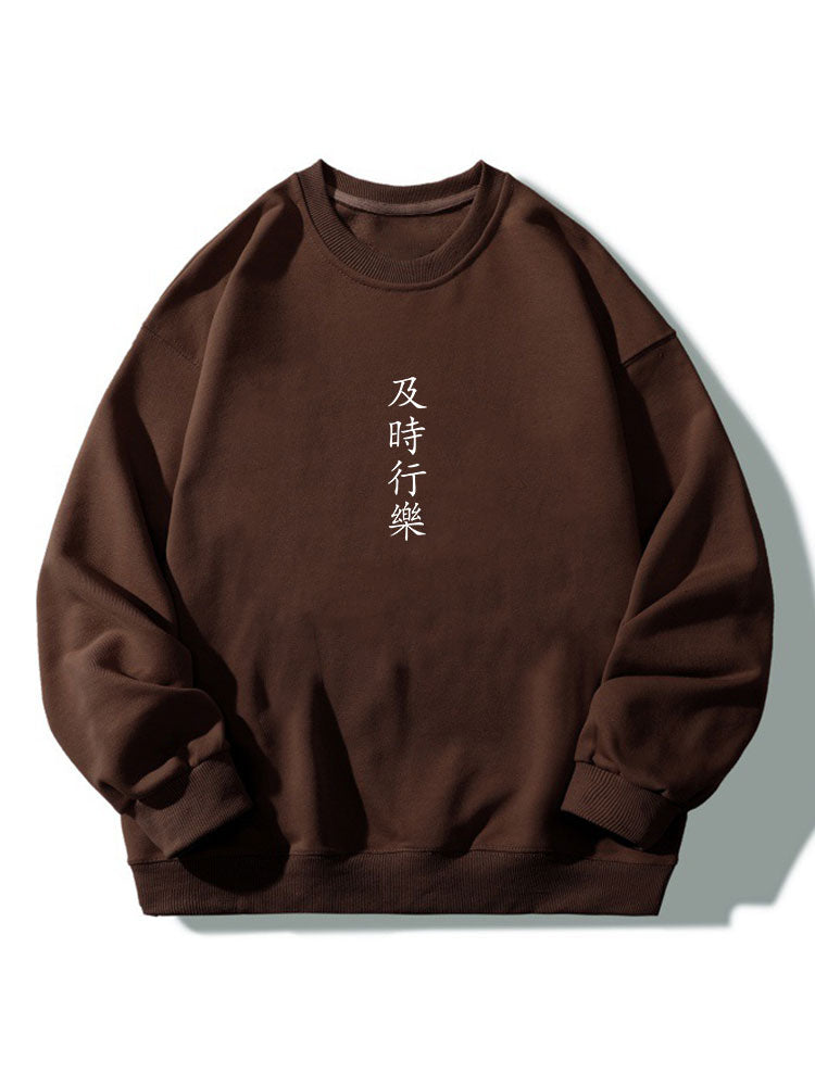 Character Print Relaxed Sweatshirt